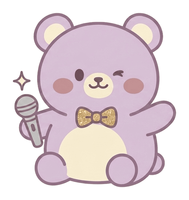 The Main Character